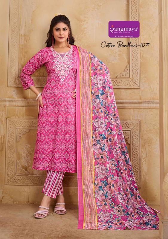 Pic & choose cotton top bottom dupatta kurtis manufacturers in india