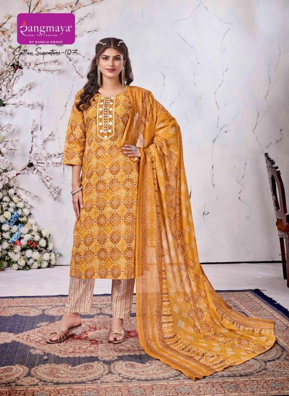 Pick & choose cotton top pant with dupatta kurti set manufacturer
