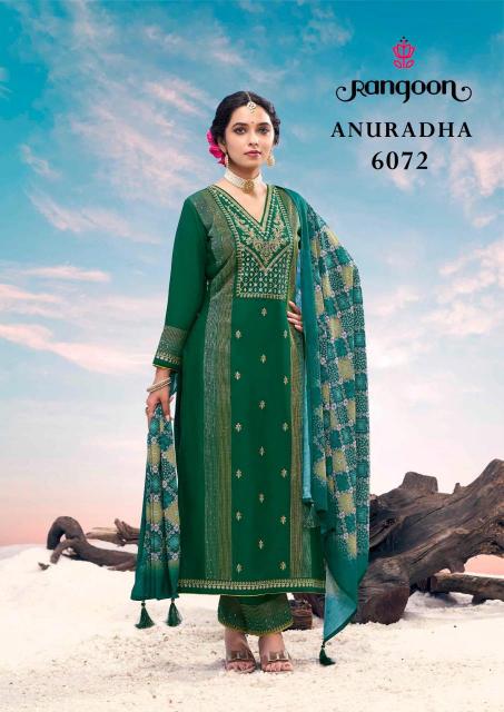 Rangoon Anuradha Latest Kurti designs in Bangalore