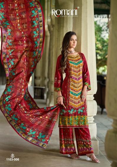 Romani mahira soft cotton digital style print wholesale dress material online