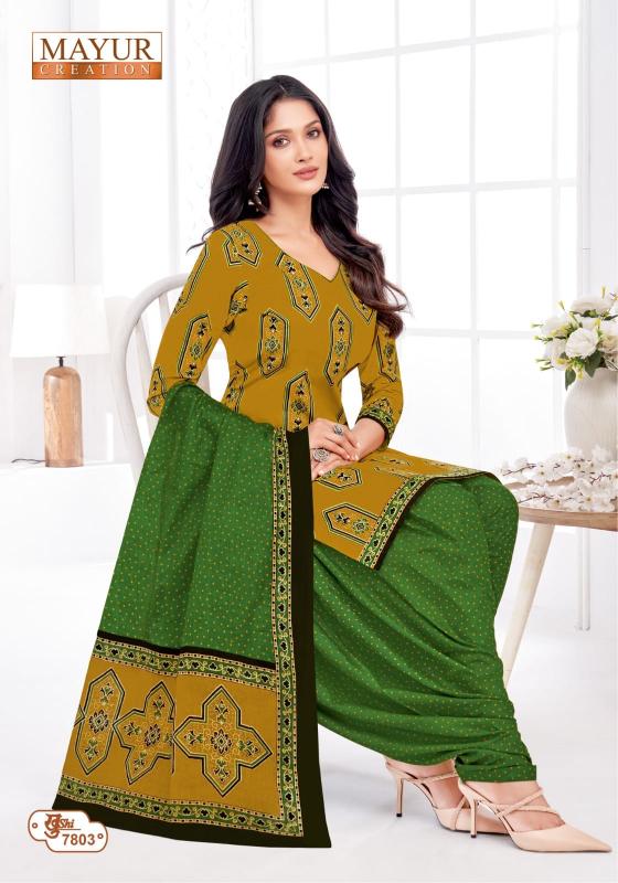 Mayur khushi Vol-78 cotton printed dress materials wholesale