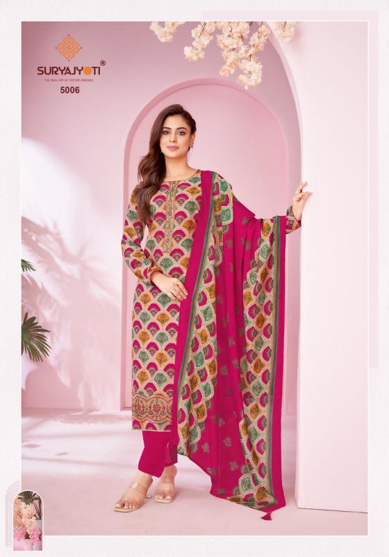 Suryajyoti kanika vol-05 modal discharge print sambalpuri dress material wholesale
