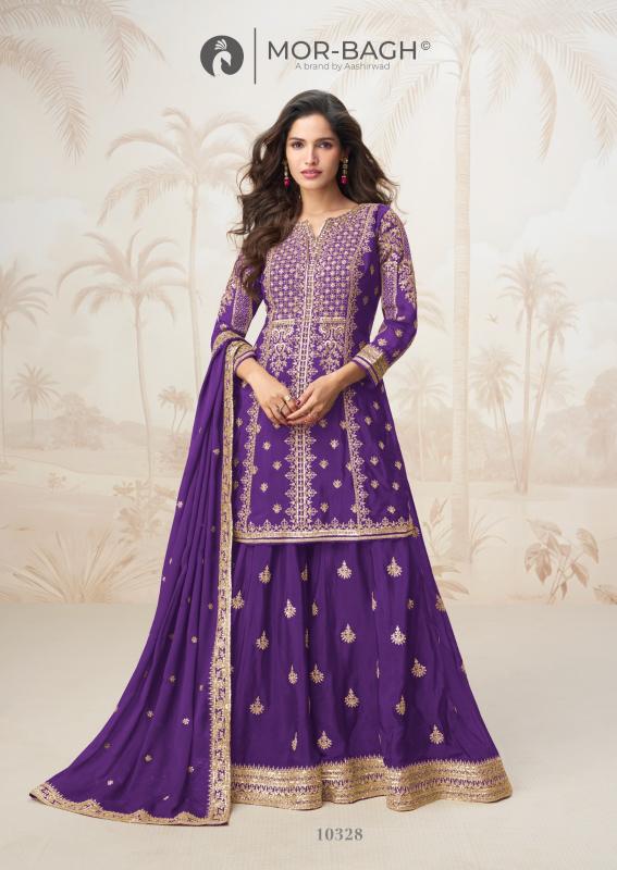 Aashirwad creation mumtaz chinnon silk wholesalers for salwar kameez in mumbai