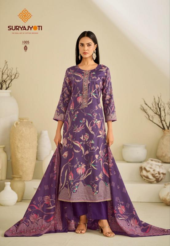 Suryajyoti karishma vol-01 satin discharge print women dress material brands in india