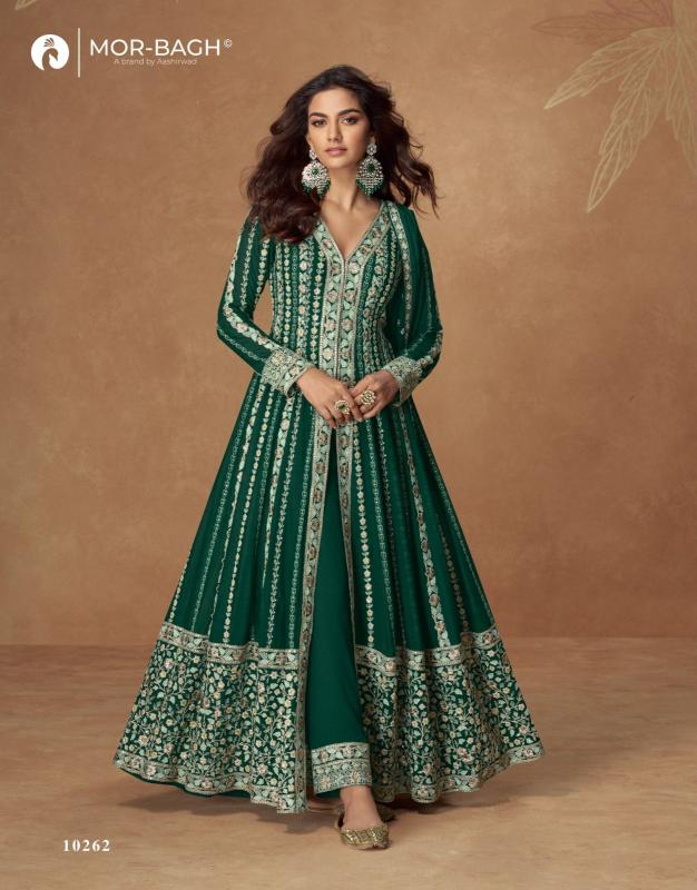 Aashirwad creation mehar designer kanpur salwar suits wholesale market