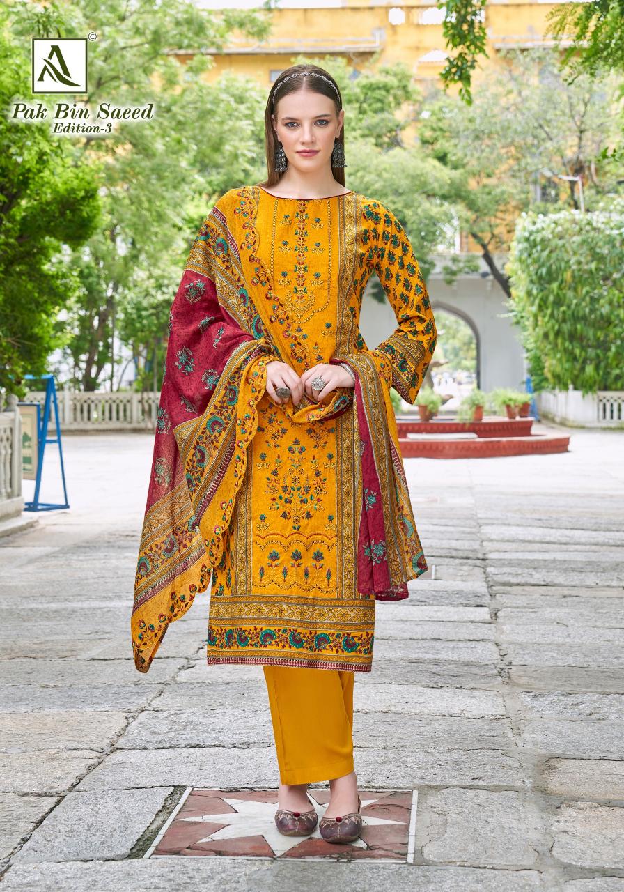 Alok suit pak bin saeed 3 karachi wholesale dress materials online bangalore
