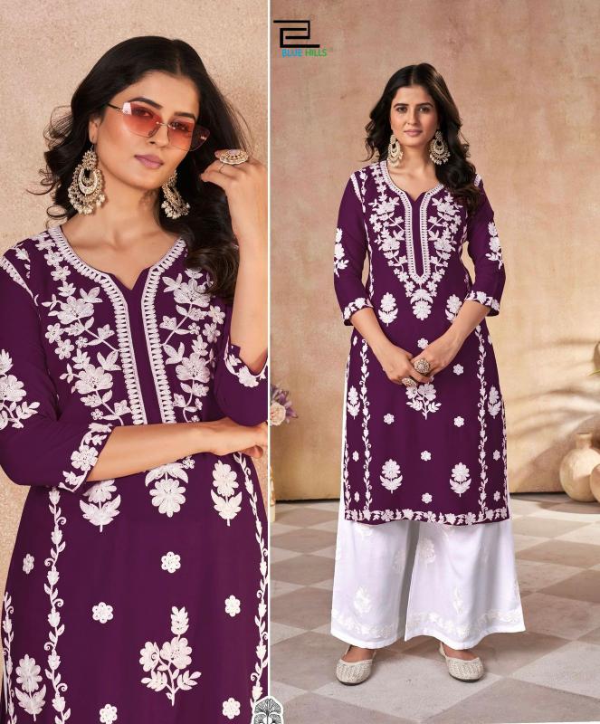 Blue hills vaanya kurti with plazzo low cost wholesale clothing