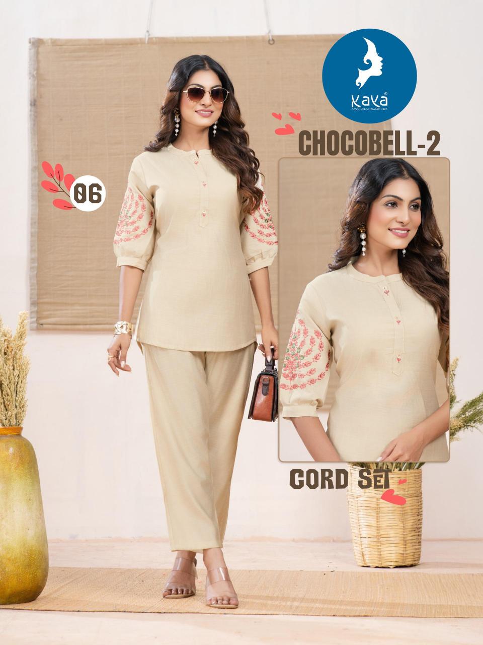 Kaya chocobel 2 vertican coord set premium wholesale clothing
