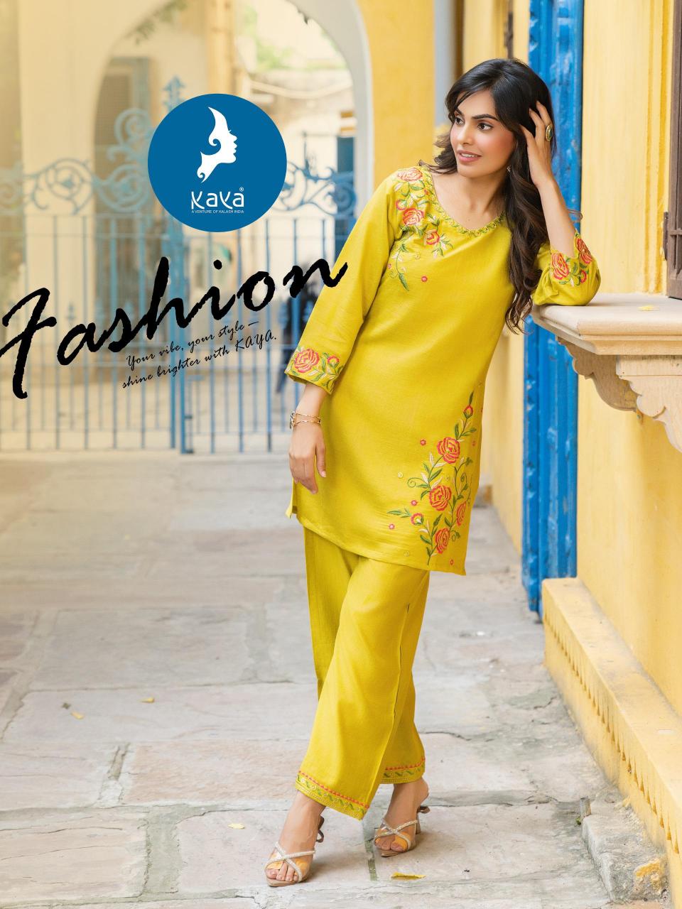 Kaya mintoo coord set wholesale clothes website