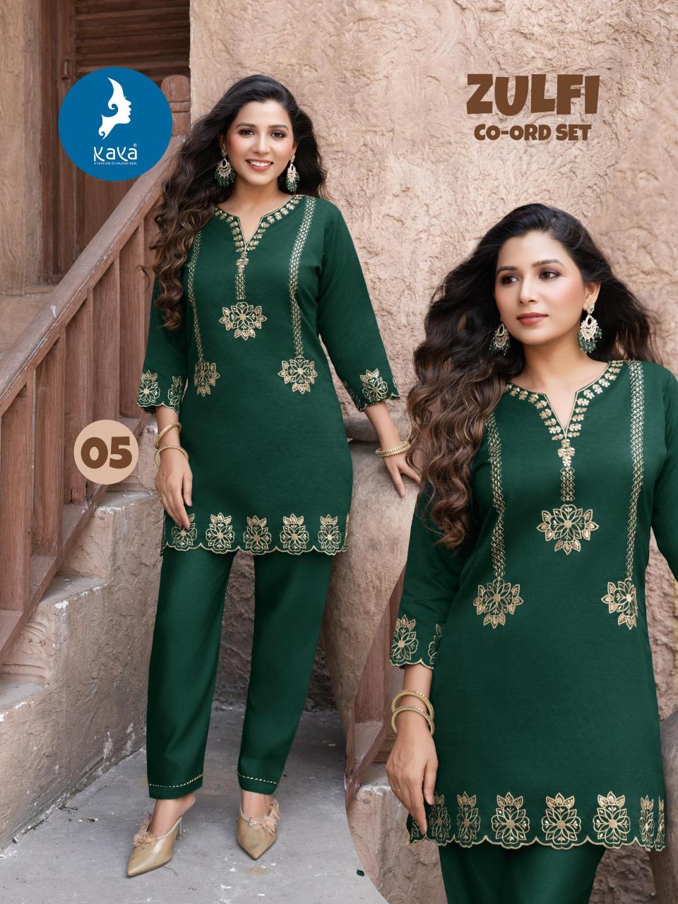 Kaya zulfi vertican coord set wholesale womens clothing suppliers
