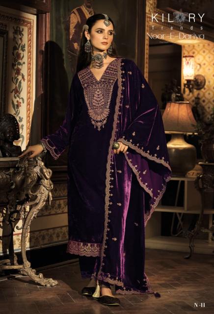 Kilory trends noor e dariya designer delhi dress materials wholesale