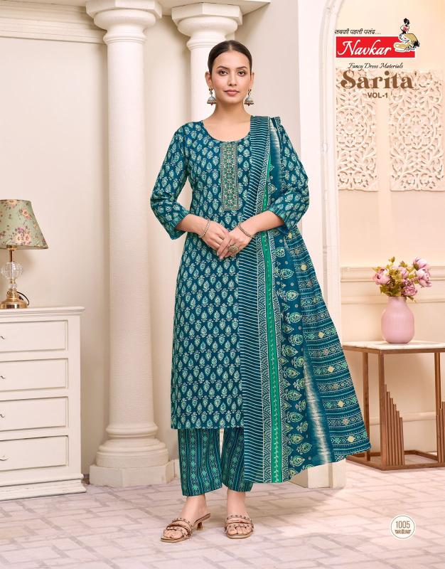 Navkar sarita vol 1 cotton 3 pcs kurti clothes direct from manufacturer