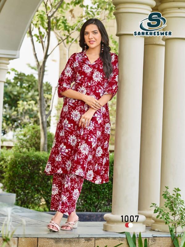 Sankheswer Impex summer cool vol 2 coord set wholesale garments online