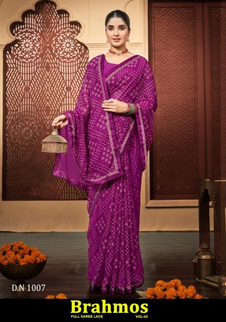 Shorya brahmos vol 2 printed low cost saree  