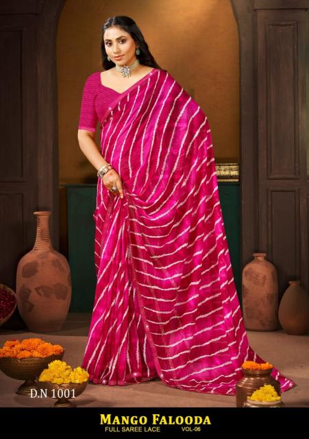 Shorya mango falooda fancy surat sarees online purchase
