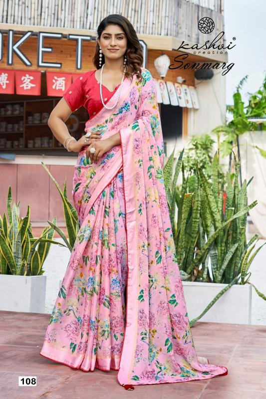 Shorya sonmarg moss viscose surat new saree collection
