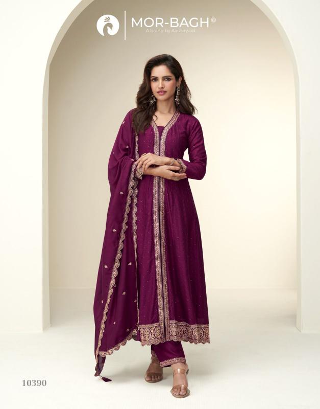 Aashirwad creation charvi salwar suit material wholesale in delhi
