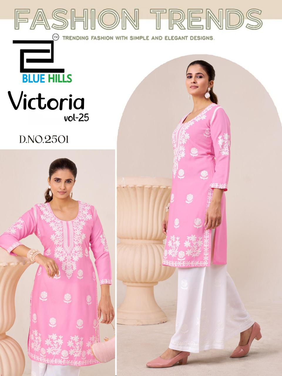 Blue hills victoria vol 25 kurti with plazzo wholesale in india