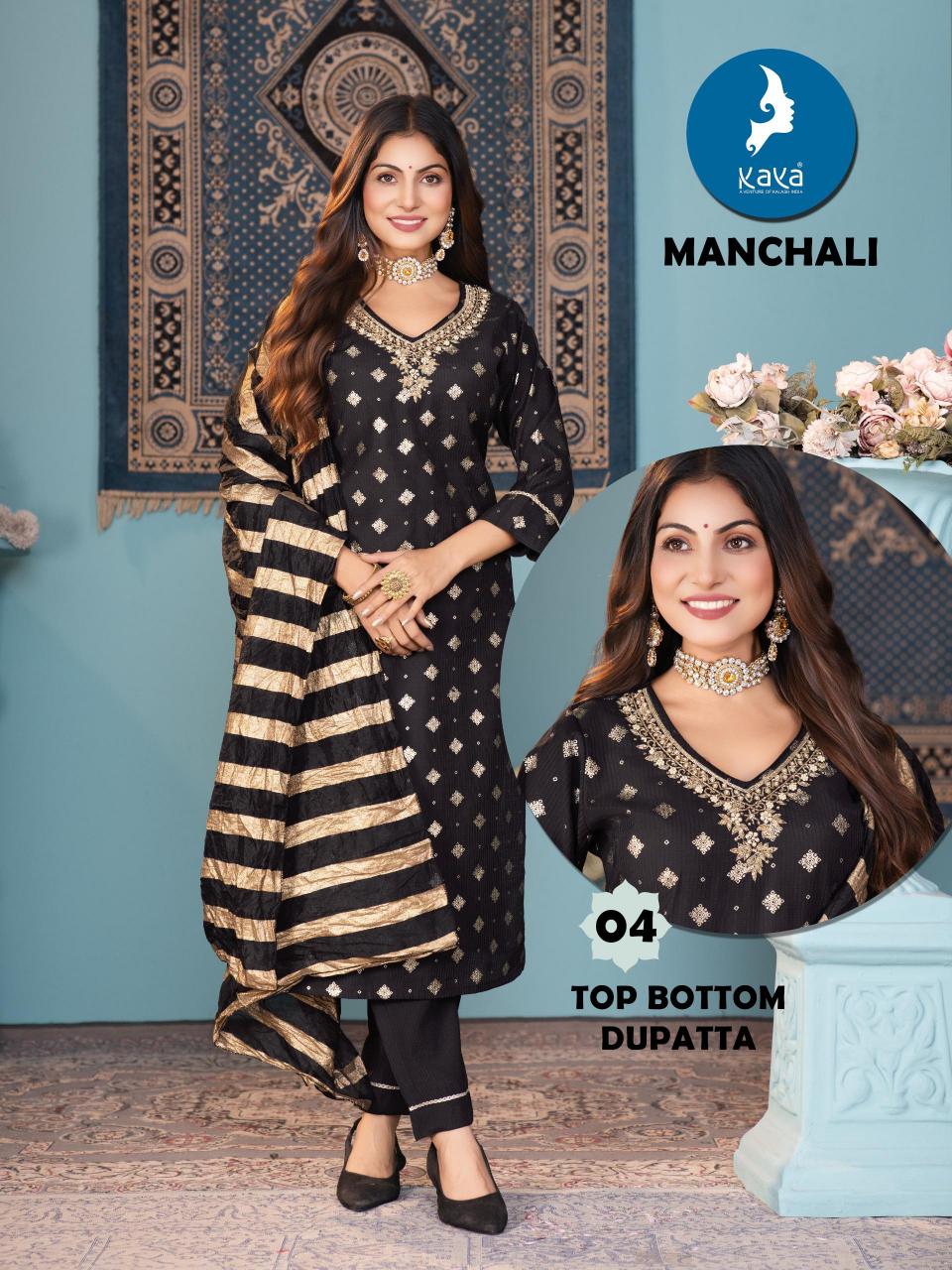 Kaya manchali straight cut 3 pcs wholesale kurti shop online