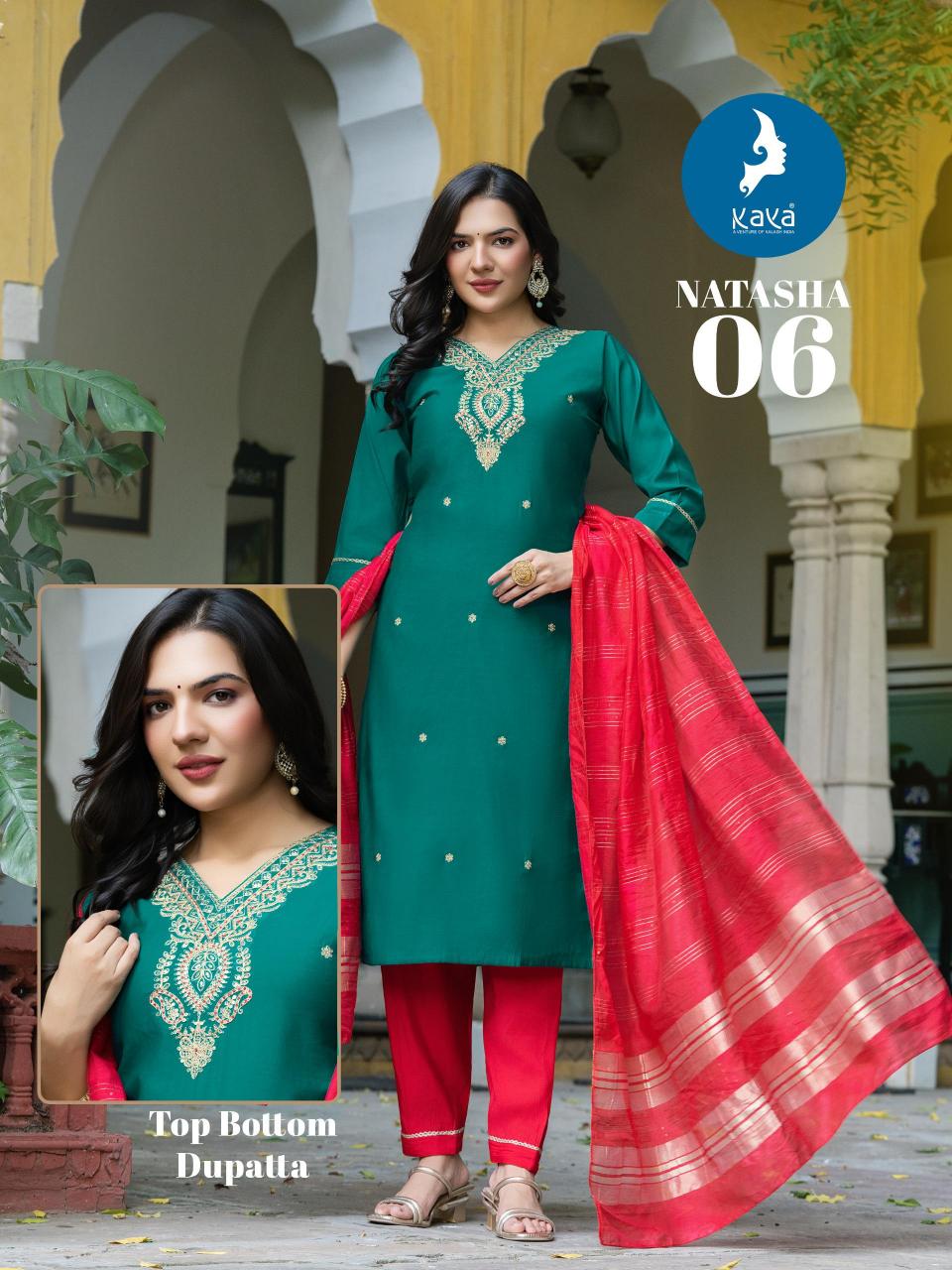 Kaya natasha straight cut 3 pcs kurti wholesale kapda market