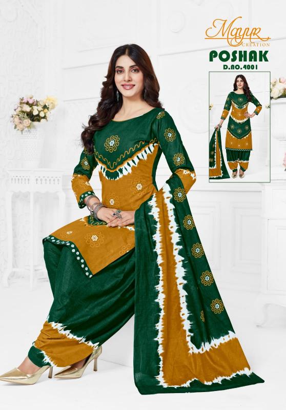 Mayur poshak vol-04 cotton dress materials wholesale shops in hyderabad