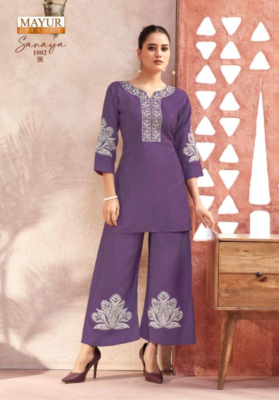 Mayur sanaya vol-1 fancy coord set wholesale dresses in india