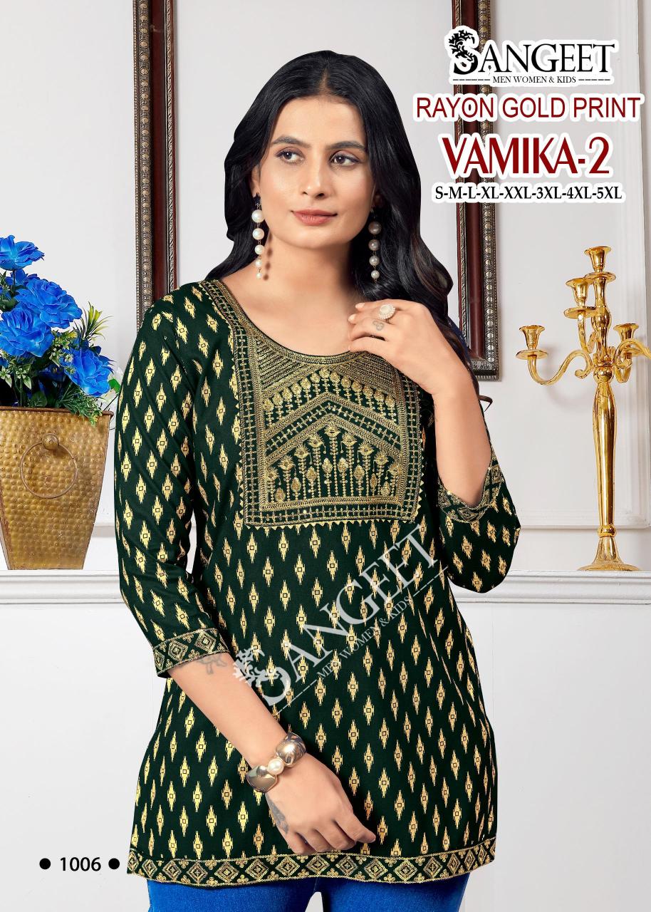 Sangeet vamika 2 short top kurti bazar surat