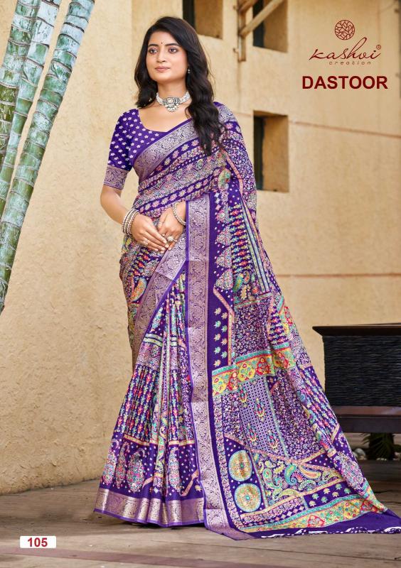 Shorya kashvi dastoor buy sarees online cash on delivery