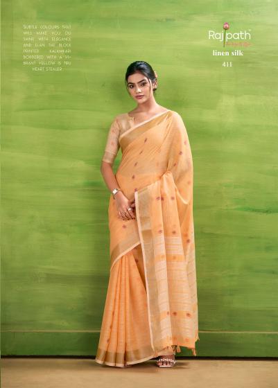 Shorya rajpath sunrise silk saree shops in surat