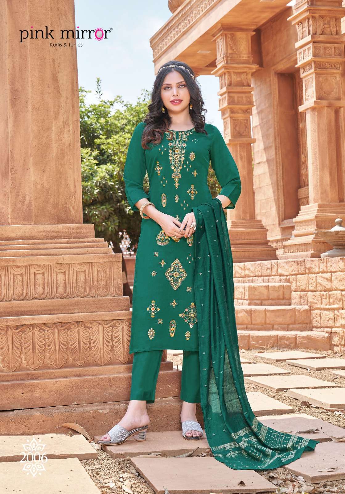 pink mirror tiara designer boutique kurti pent duppta wholesale price