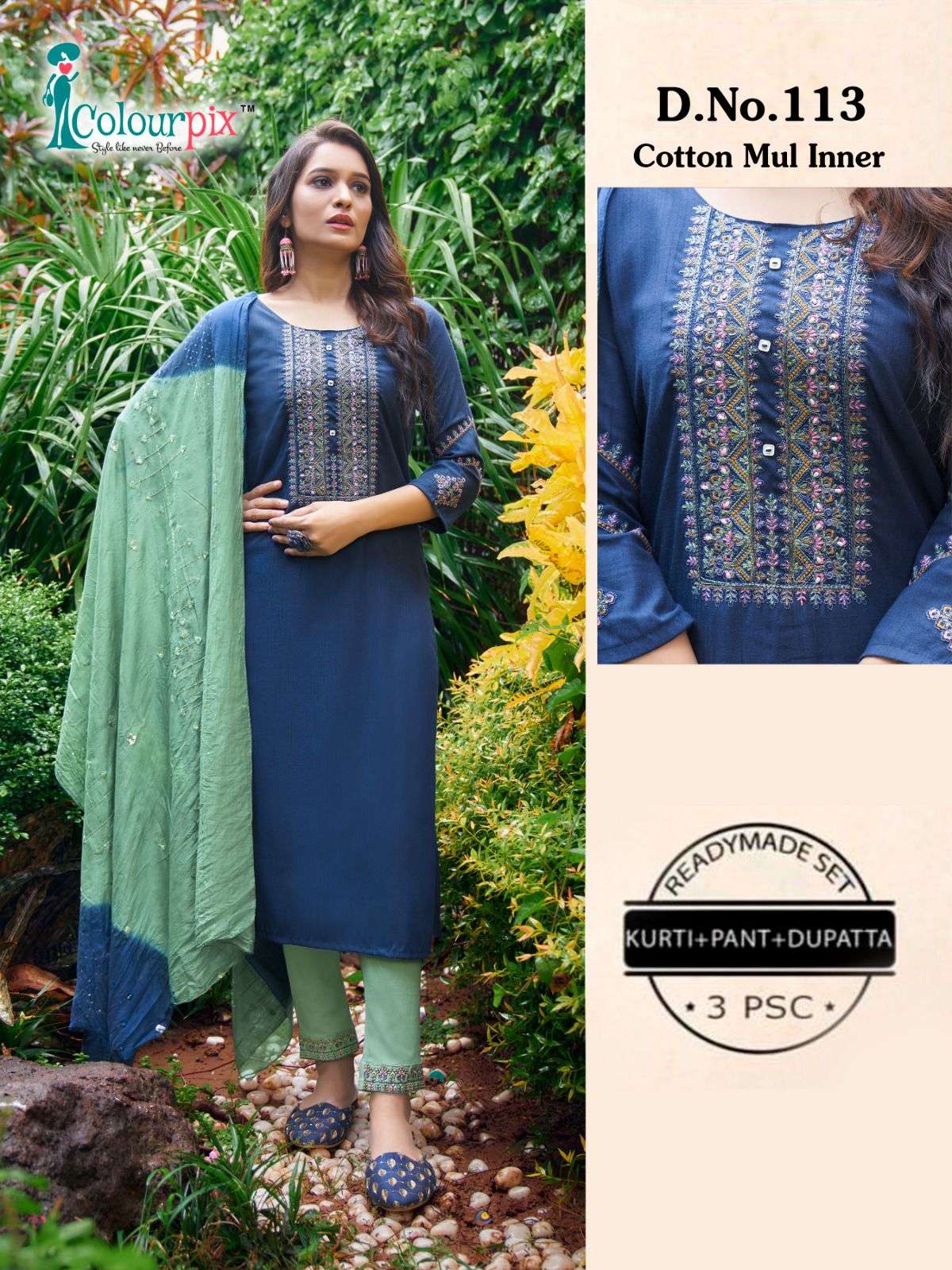 Colourpix designer Kurti pant dupatta catalogue collection