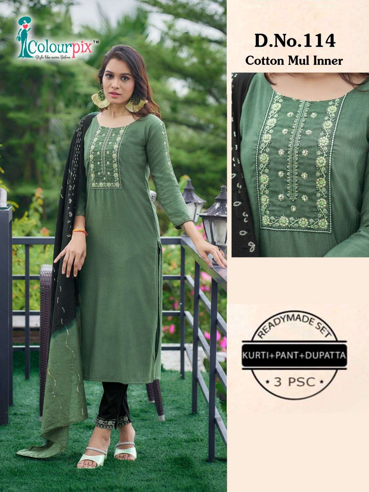 Colourpix designer Kurti pant dupatta catalogue collection