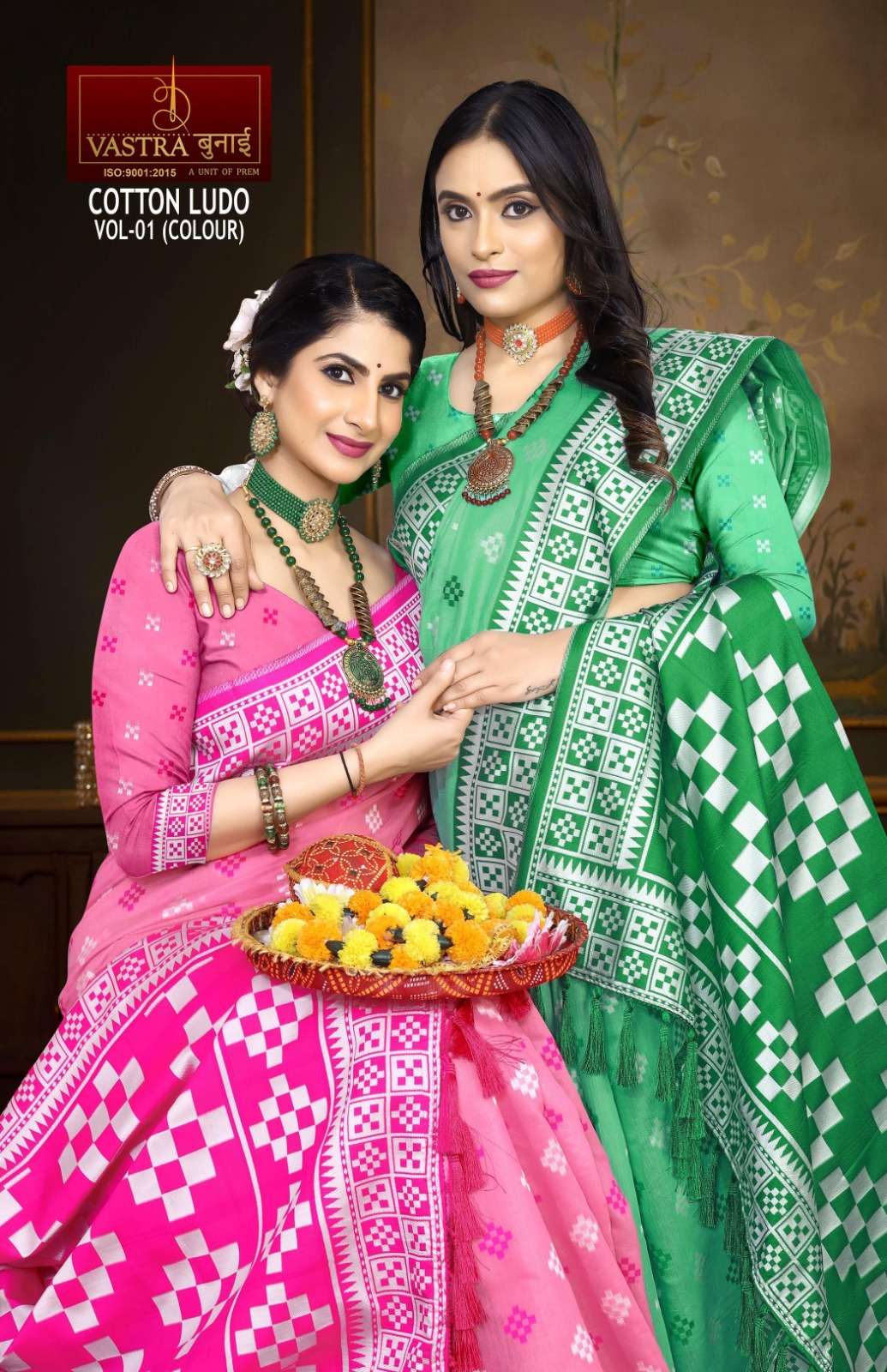 vastra bunai COTTON LUDO (COLORS) VOL 1 Saree Wholesale India