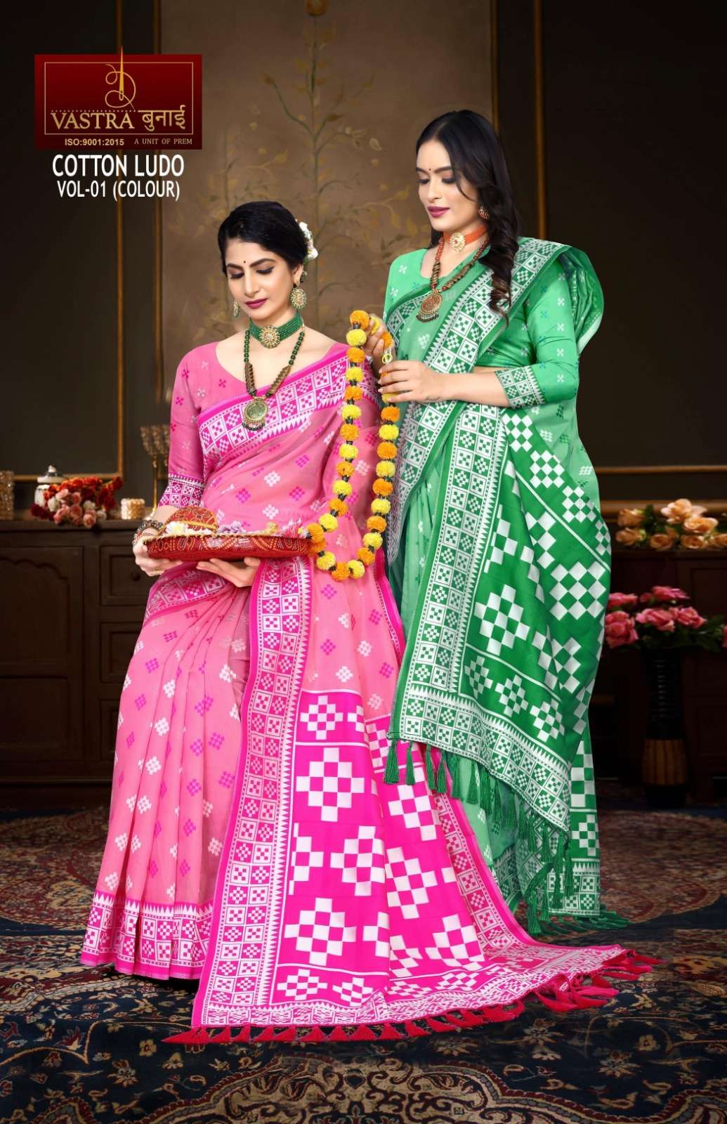 vastra bunai COTTON LUDO (COLORS) VOL 1 Saree Wholesale India