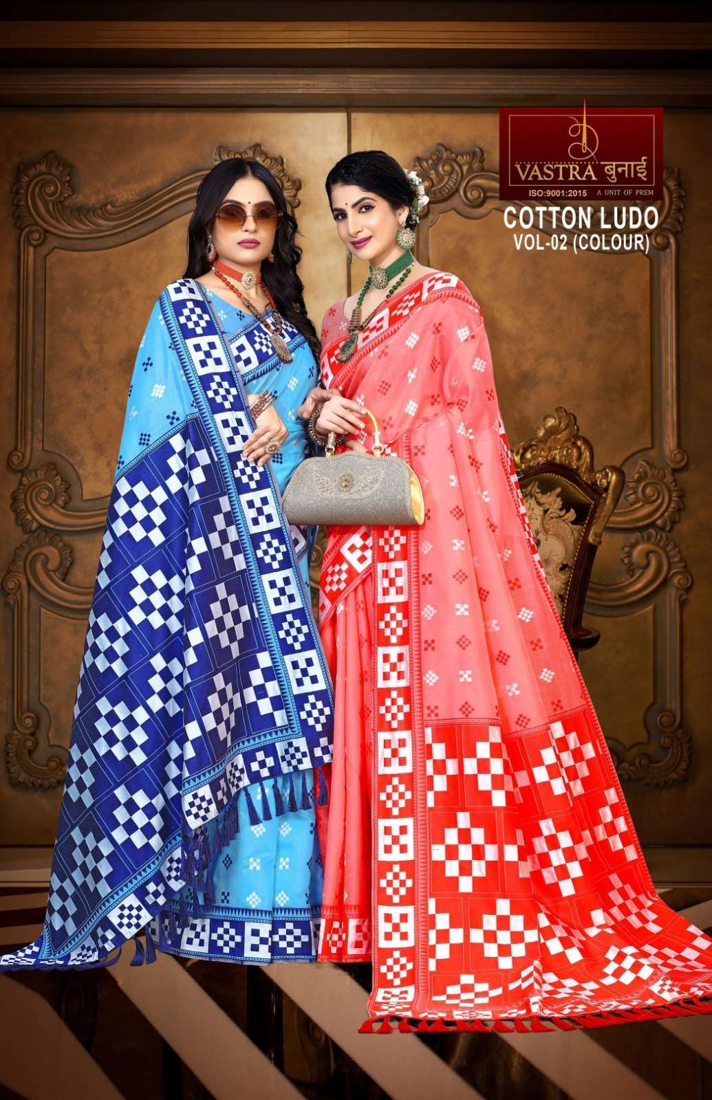 vastra bunai COTTON LUDO (COLORS) VOL 2 Saree Wholesale Saree Manufacturers