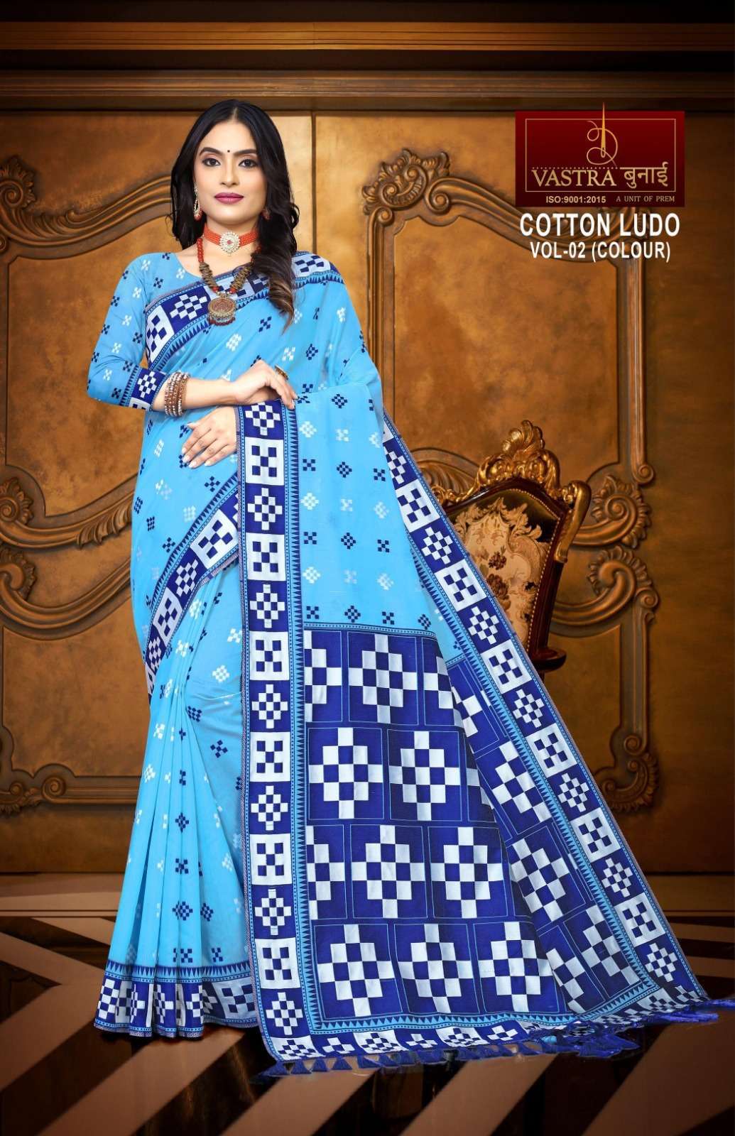 vastra bunai COTTON LUDO (COLORS) VOL 2 Saree Wholesale Saree Manufacturers