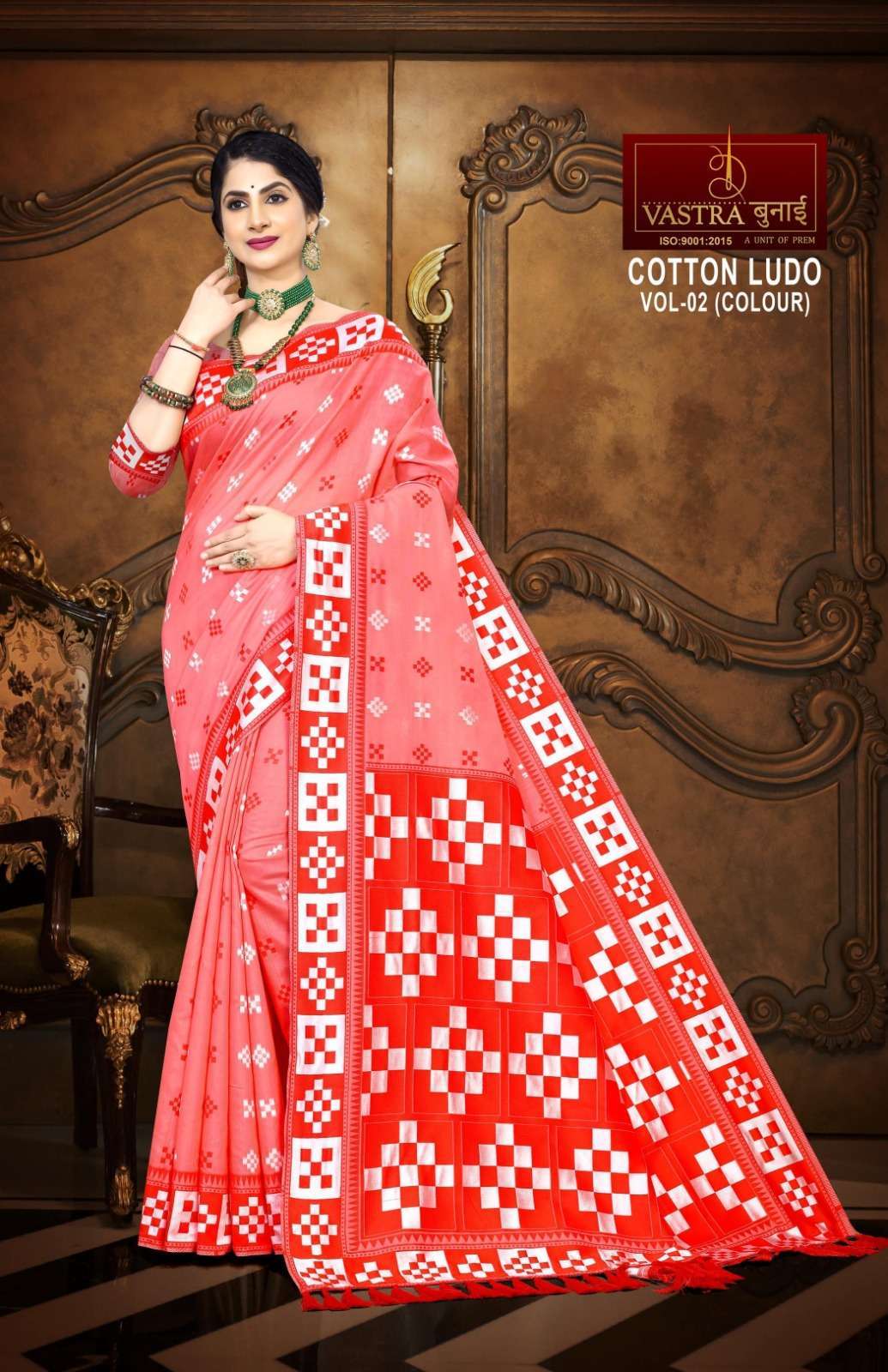 vastra bunai COTTON LUDO (COLORS) VOL 2 Saree Wholesale Saree Manufacturers