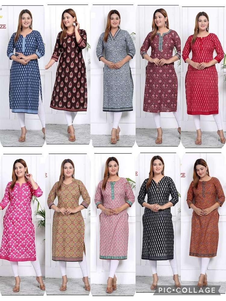 Aarvi Fashion Plus Size Vol-3 -Straight Bulk kurti orders in India