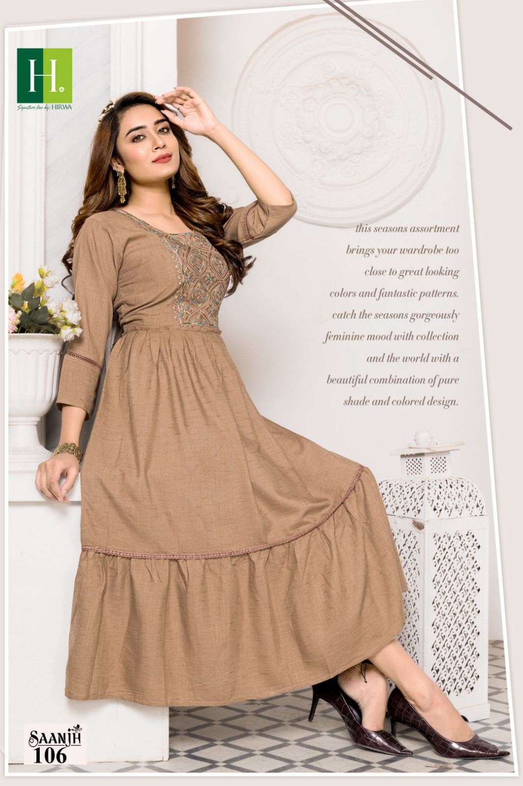 HIRWA Saanjh Vol.1 Wholesale kurti for boutique