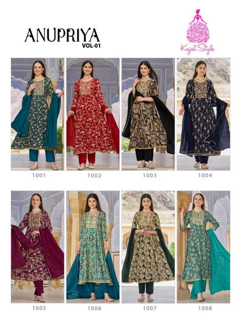KAJAL STYLE ANUPRIYA Vol.1 Online shopping for Kurtis in Surat