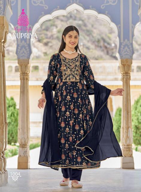 KAJAL STYLE ANUPRIYA Vol.1 Online shopping for Kurtis in Surat