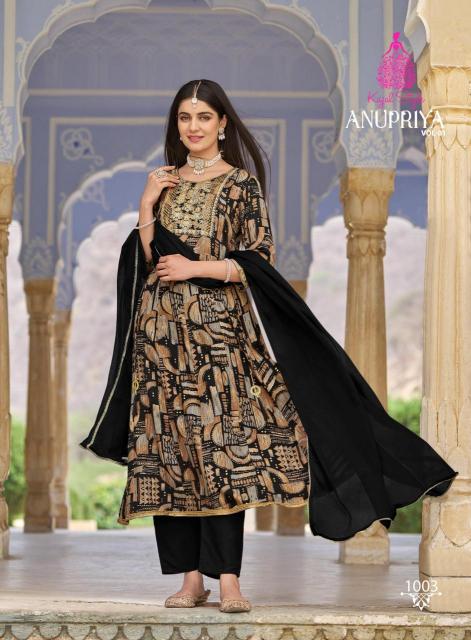 KAJAL STYLE ANUPRIYA Vol.1 Online shopping for Kurtis in Surat