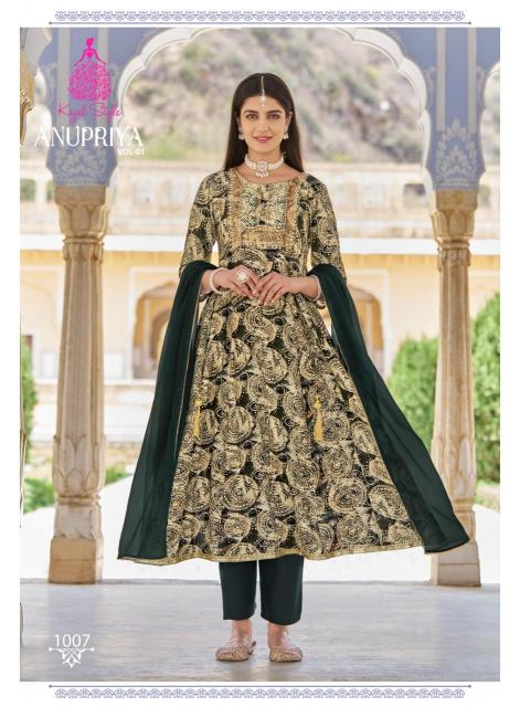 KAJAL STYLE ANUPRIYA Vol.1 Online shopping for Kurtis in Surat