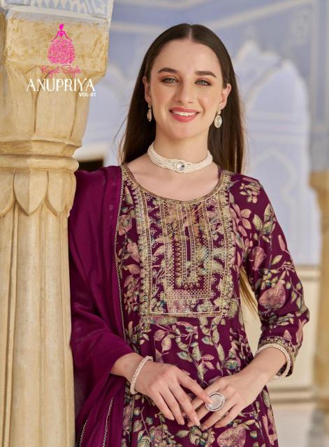 KAJAL STYLE ANUPRIYA Vol.1 Online shopping for Kurtis in Surat