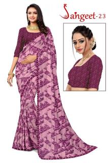 KAMYA SANGEET vol23 Saree wholesale market in Bangalore