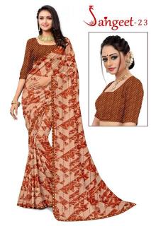 KAMYA SANGEET vol23 Saree wholesale market in Bangalore