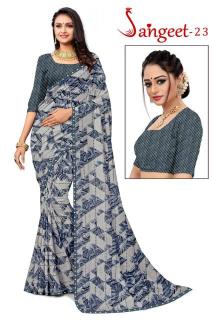 KAMYA SANGEET vol23 Saree wholesale market in Bangalore