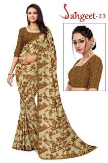 KAMYA SANGEET vol23 Saree wholesale market in Bangalore