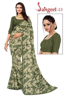 KAMYA SANGEET vol23 Saree wholesale market in Bangalore