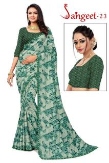 KAMYA SANGEET vol23 Saree wholesale market in Bangalore